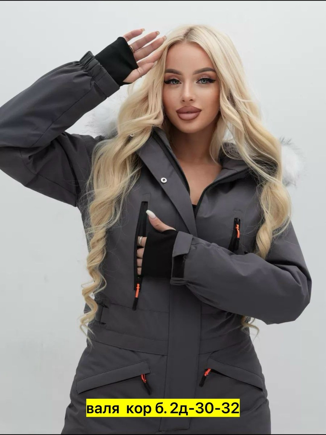 poivre blanc комбинезон женский горнолыжный,женский горнолыжный зимний костюм-комбинезон серый,комбинезон зимний женский,горнолыжный костюм женский зимний,горнолыжный комбинезон