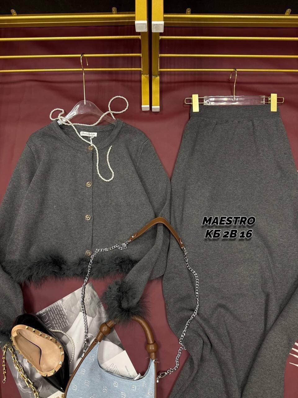 костюм двойка кашемир,костюм с юбкой,костюм из кашемира,трикотажный костюм двойка