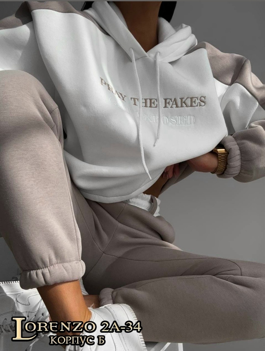 теплый спортивный костюм на флисе,cпортивный костюм женский на флисе,спортивные костюмы на флисе,костюм двойка на флисе,женские костюмы на флисе