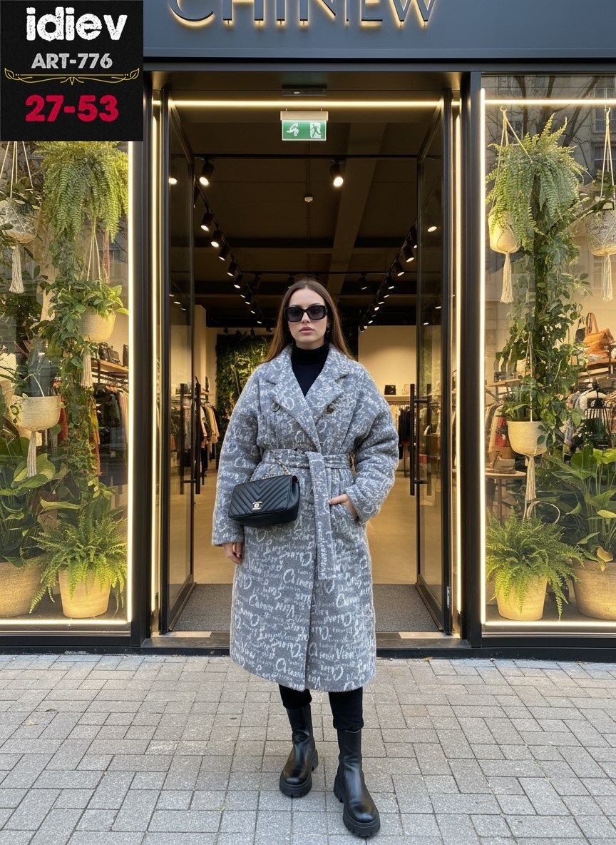 пальто оверсайз,серое пальто,стильное пальто,пальто,женское пальто