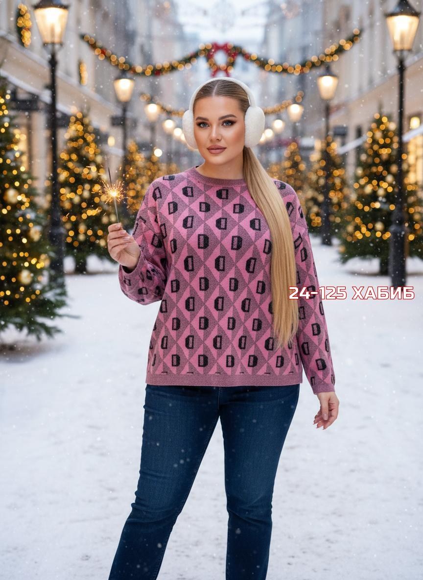 женская кофта,свитера женские,женская кофточка,свитер,туника женская