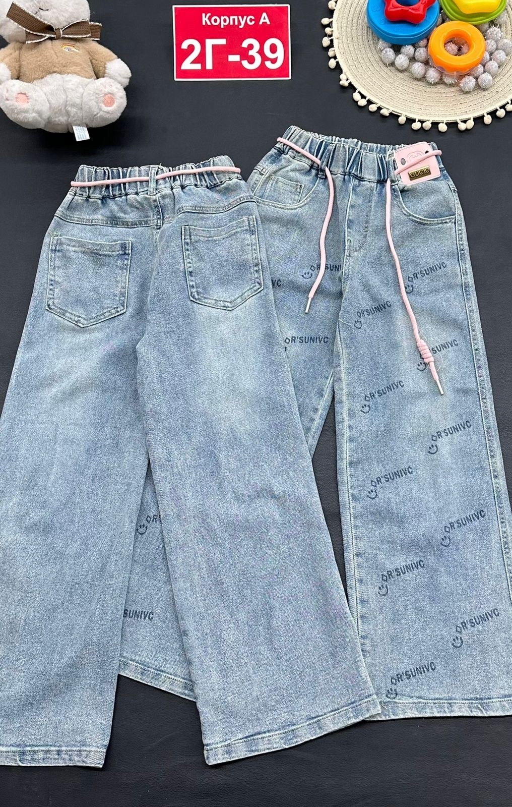 джинсы для девочек,стильные джинсы,джинсы детский,брюки джинсы,джинсы для девушек