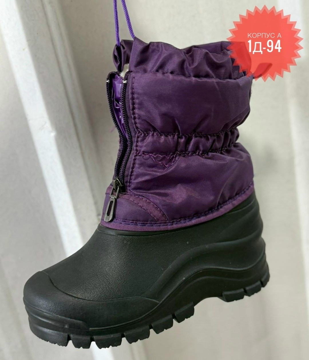 сноубутсы coldwell lassie,,сноубутсы lassie coldwell 769113,сапоги детские,сноубутсы