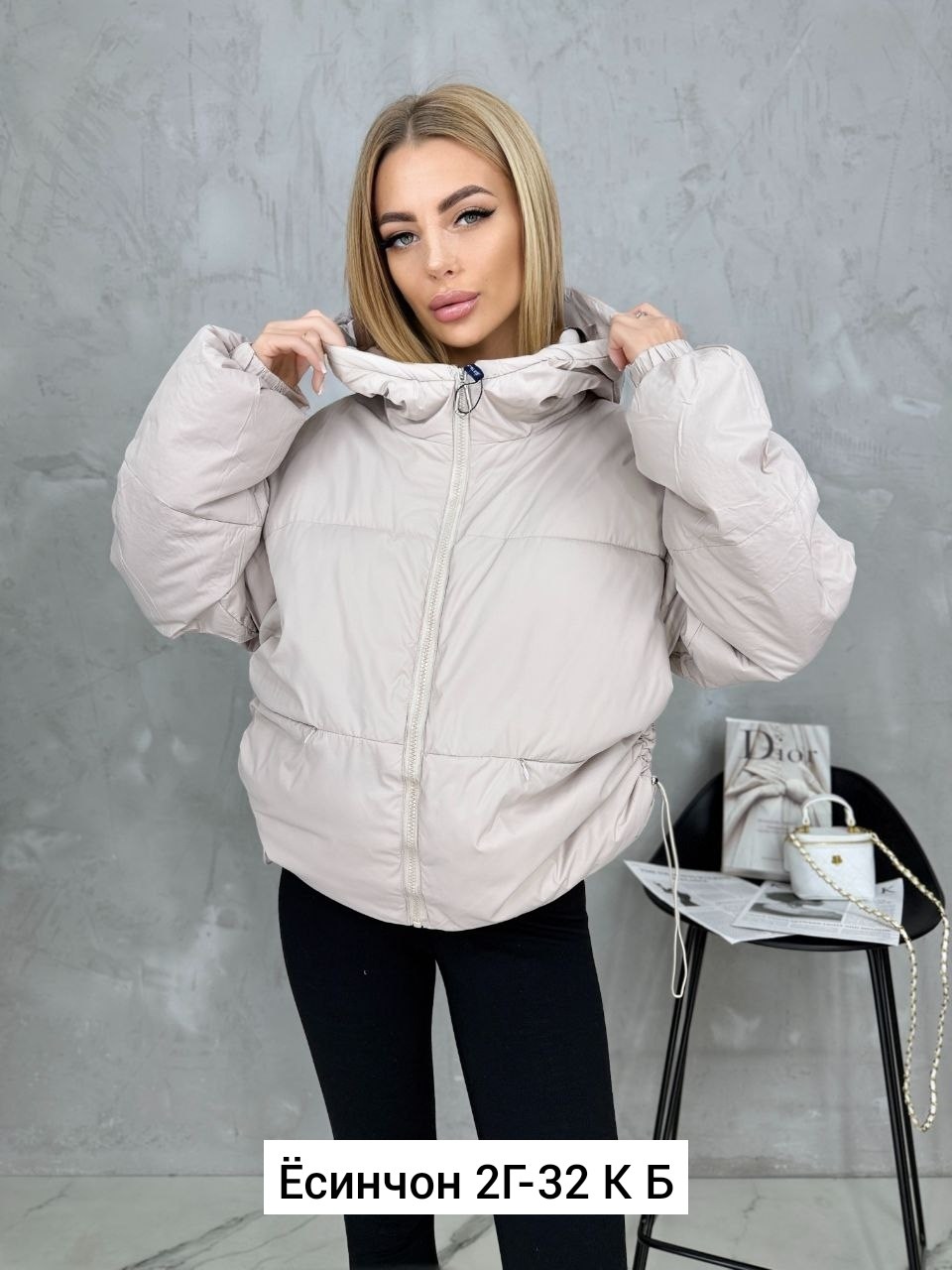 куртка женская,женская демисезонная куртка,куртка,демисезонная куртка,модная куртка