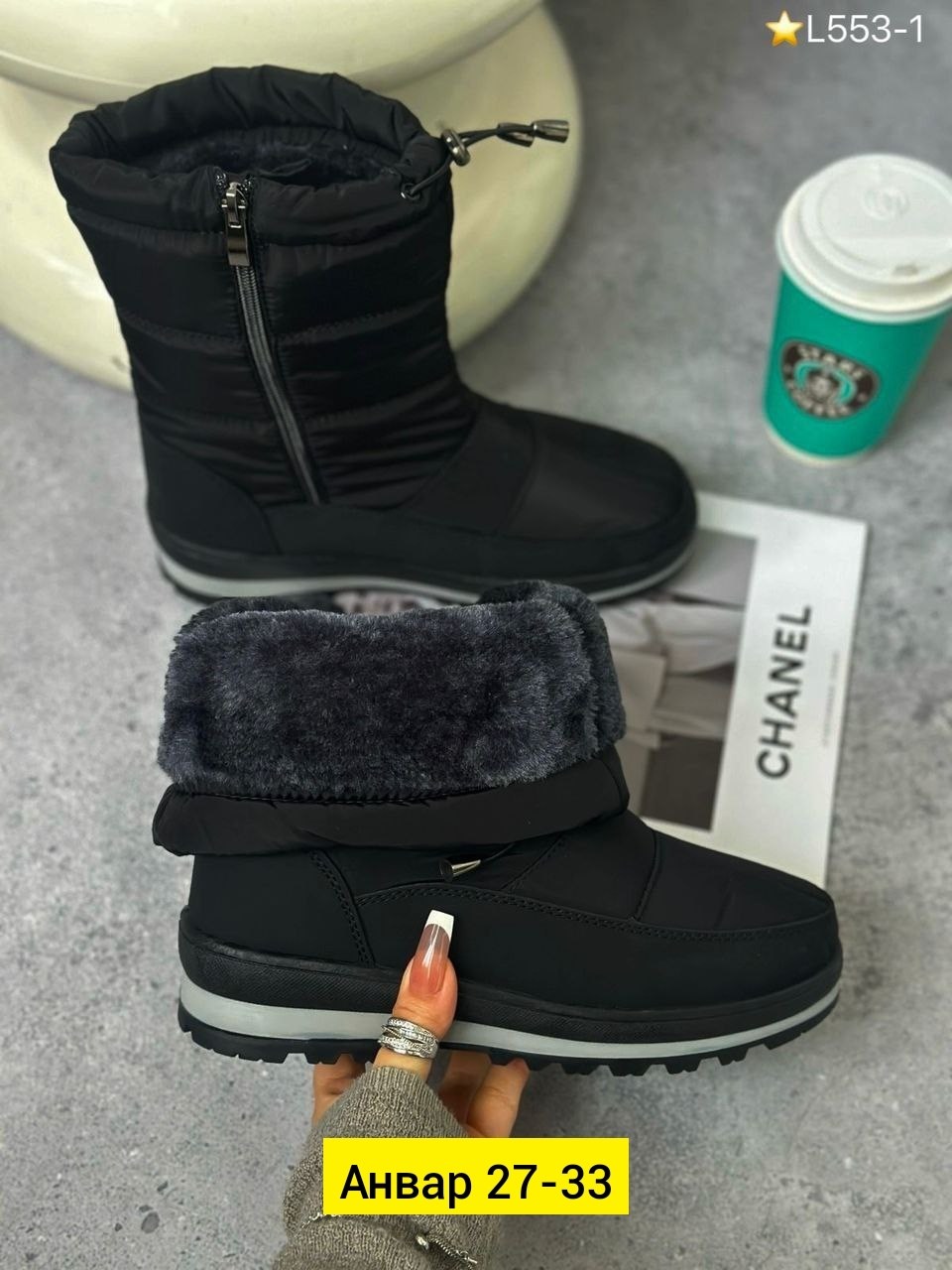 дутики высокие зимние basvello,дутики зимние женские текстильные leyson 107502508,дутики,дутики женские зимние,дутики зимние