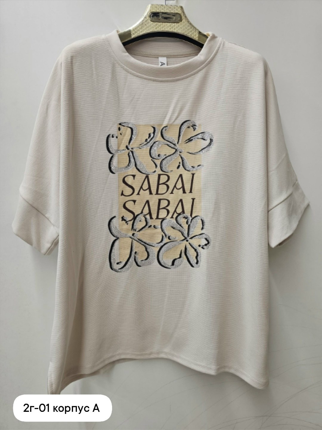 футболка женская,женская кофта,футболка больших размеров женская,женская футболка белая,блузка женская