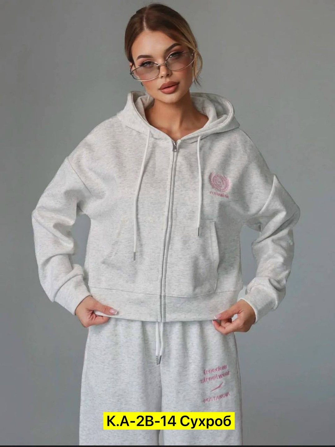 спортивный костюм,женский спортивный костюм,спортивный костюм адидас женский ,костюм женский,костюм двойка женский спортивный