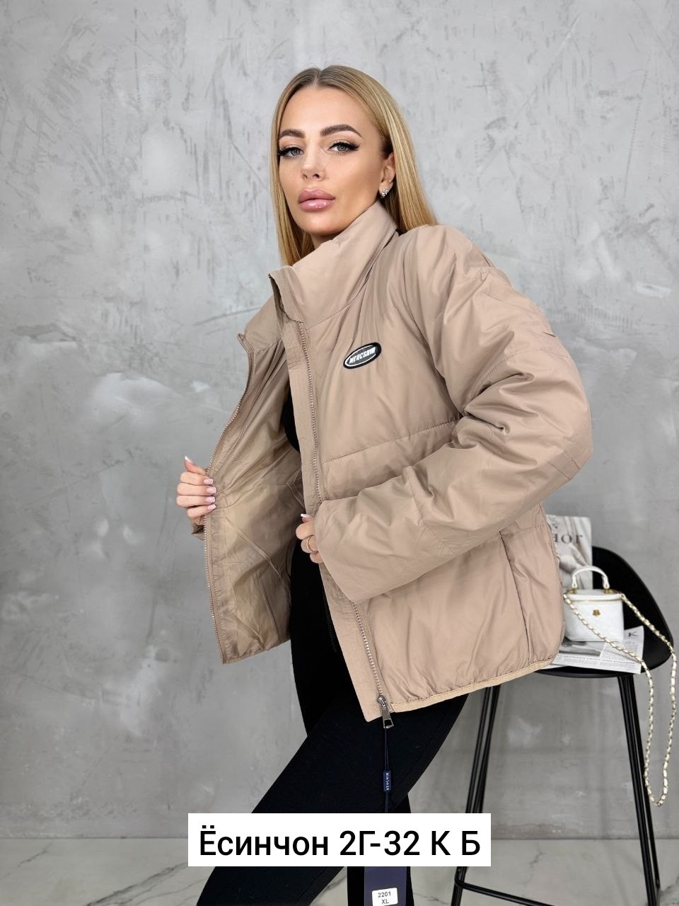 куртка женская,женская демисезонная куртка,куртка,демисезонная куртка,модная куртка