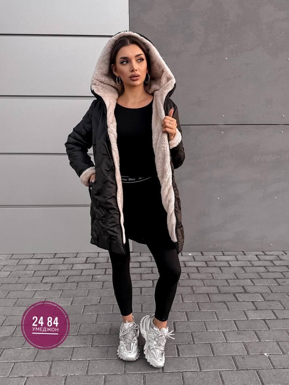 женская куртка,удлиненная куртка,куртка,куртка женская демисезонная,куртка демисезонные