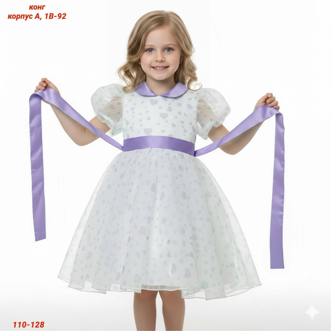 платье для девочки,нарядное платье,нарядное платье для девочки,платье детская,платье праздничное
