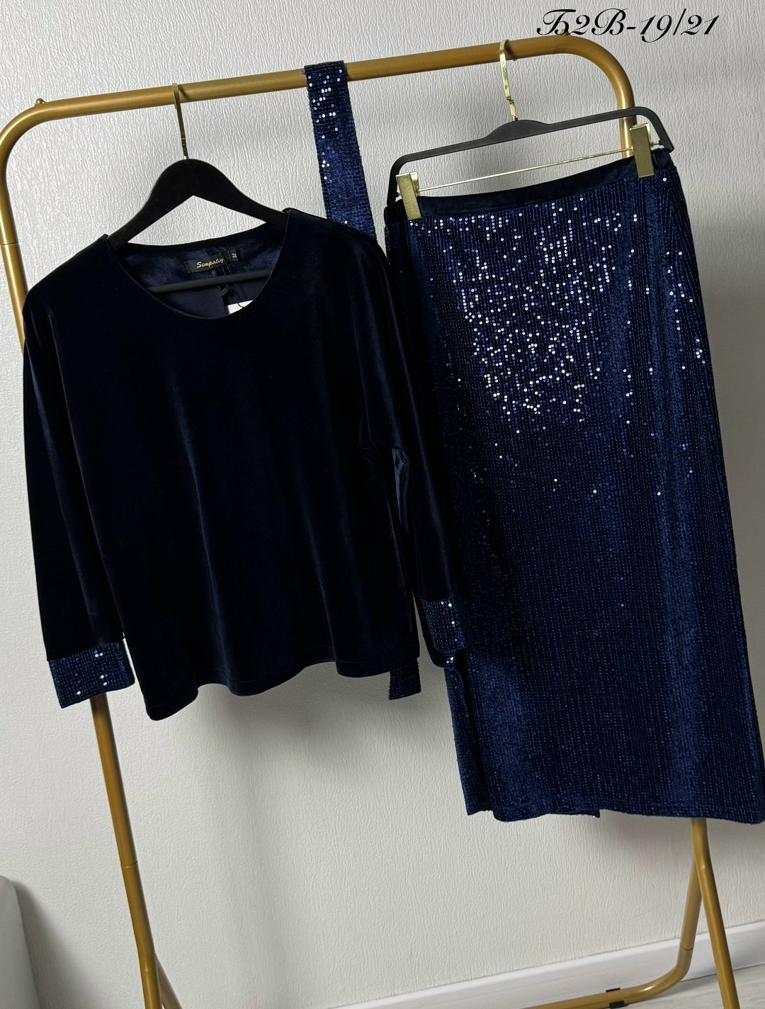 костюм из бархата женский с юбкой,костюм с юбкой,платье нарядное,костюм из бархата женский,вечернее бархатное платье vi oro 1154-5 синий