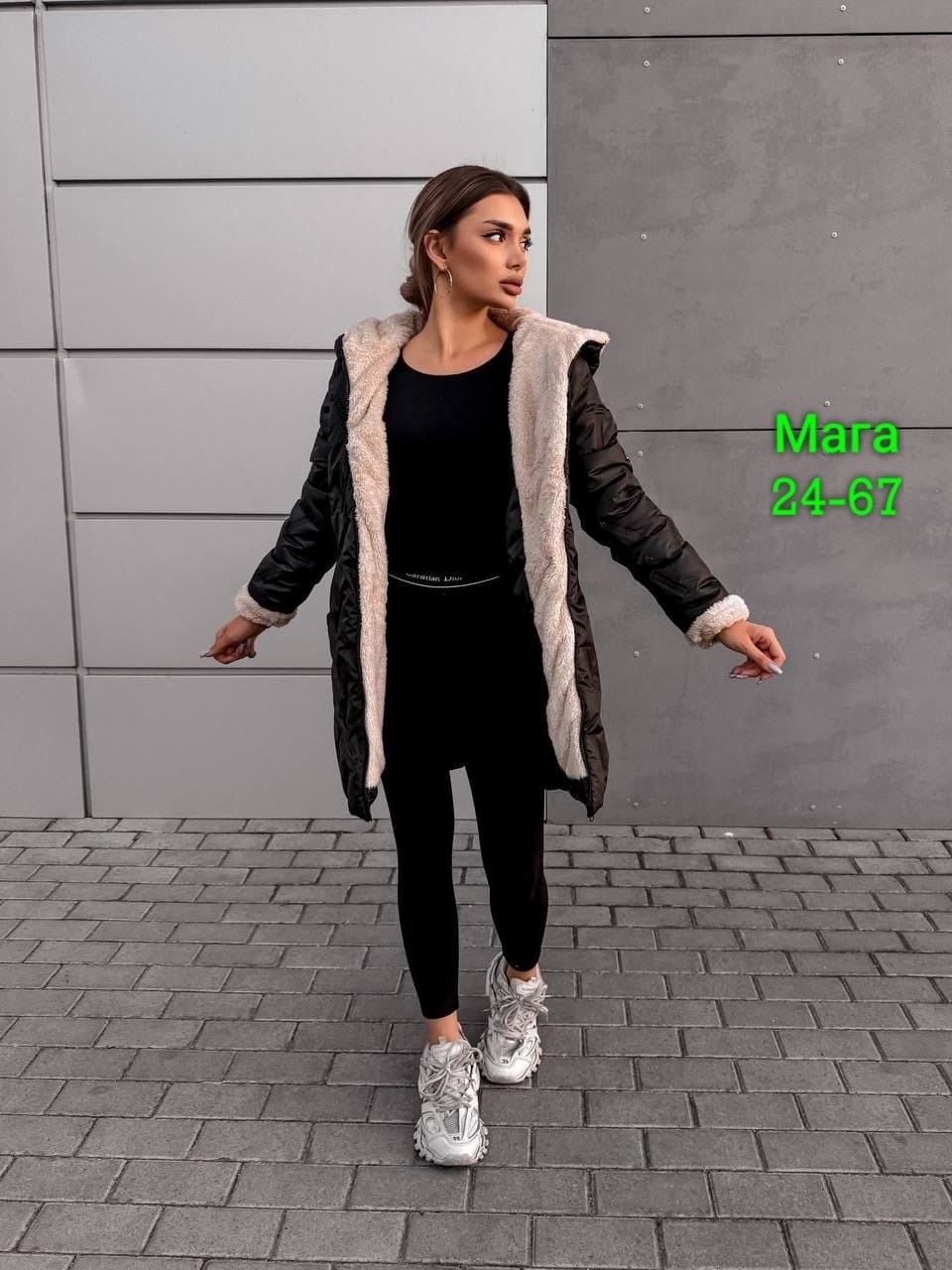 женская куртка,удлиненная куртка, куртки женские,куртки ,куртка стильная