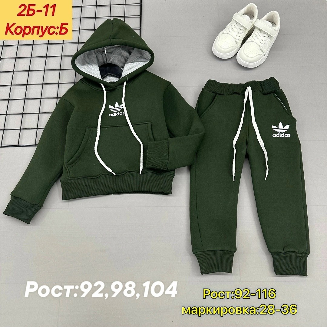 костюм детский теплый,костюм теплый с начесом,костюм теплый,спортивный костюм на флисе для девочки,детские костюм на флисе