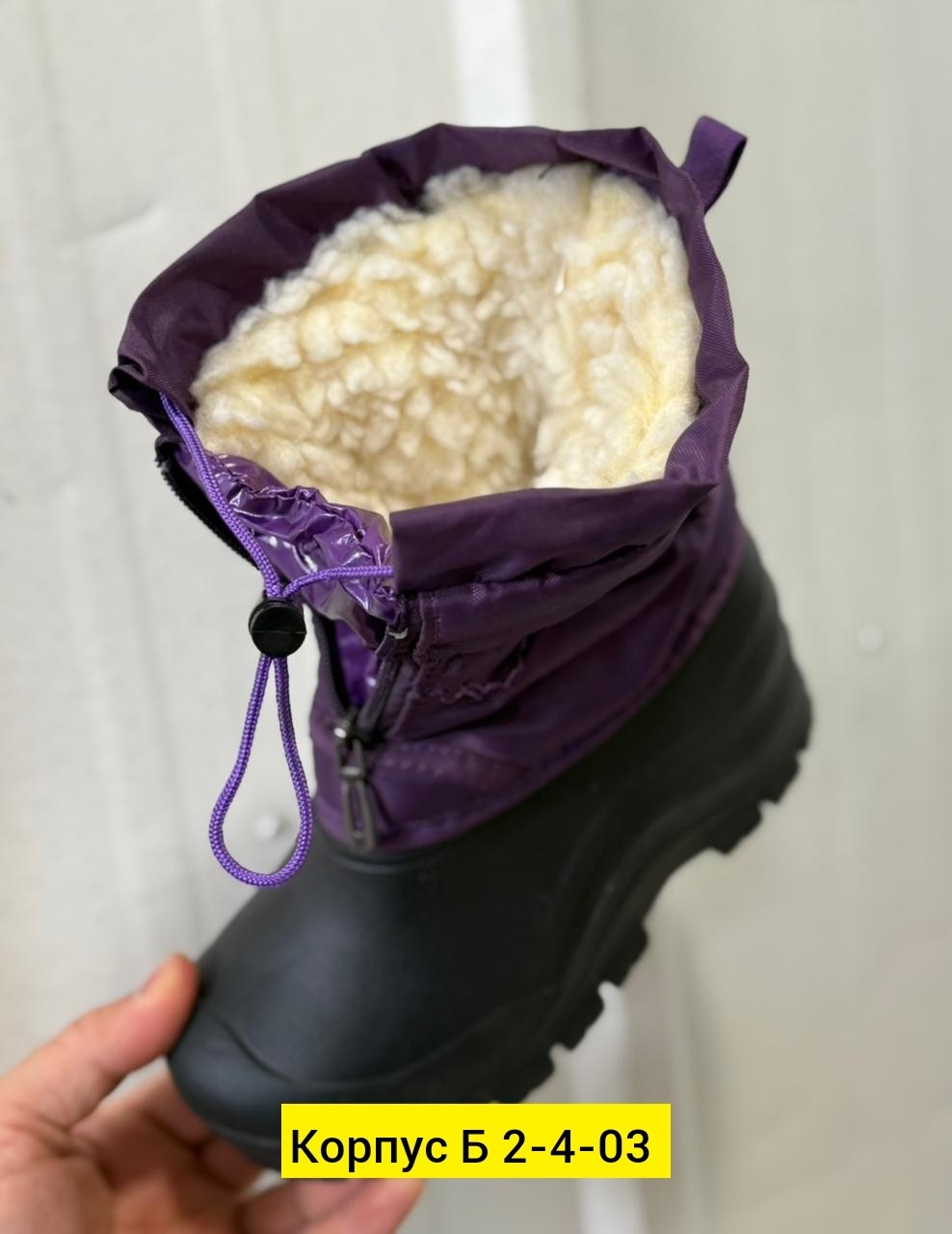 сапоги детские,,сапоги,сноубутсы детские,зимние сапоги детские