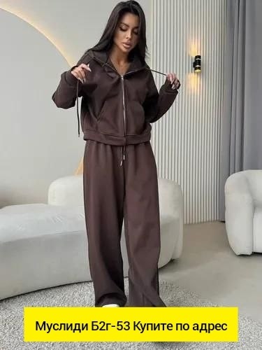 костюм толстовка и брюки,женский костюм темно-серый,женский костюм,костюм 2860 толстовка и брюки,костюм спортивный