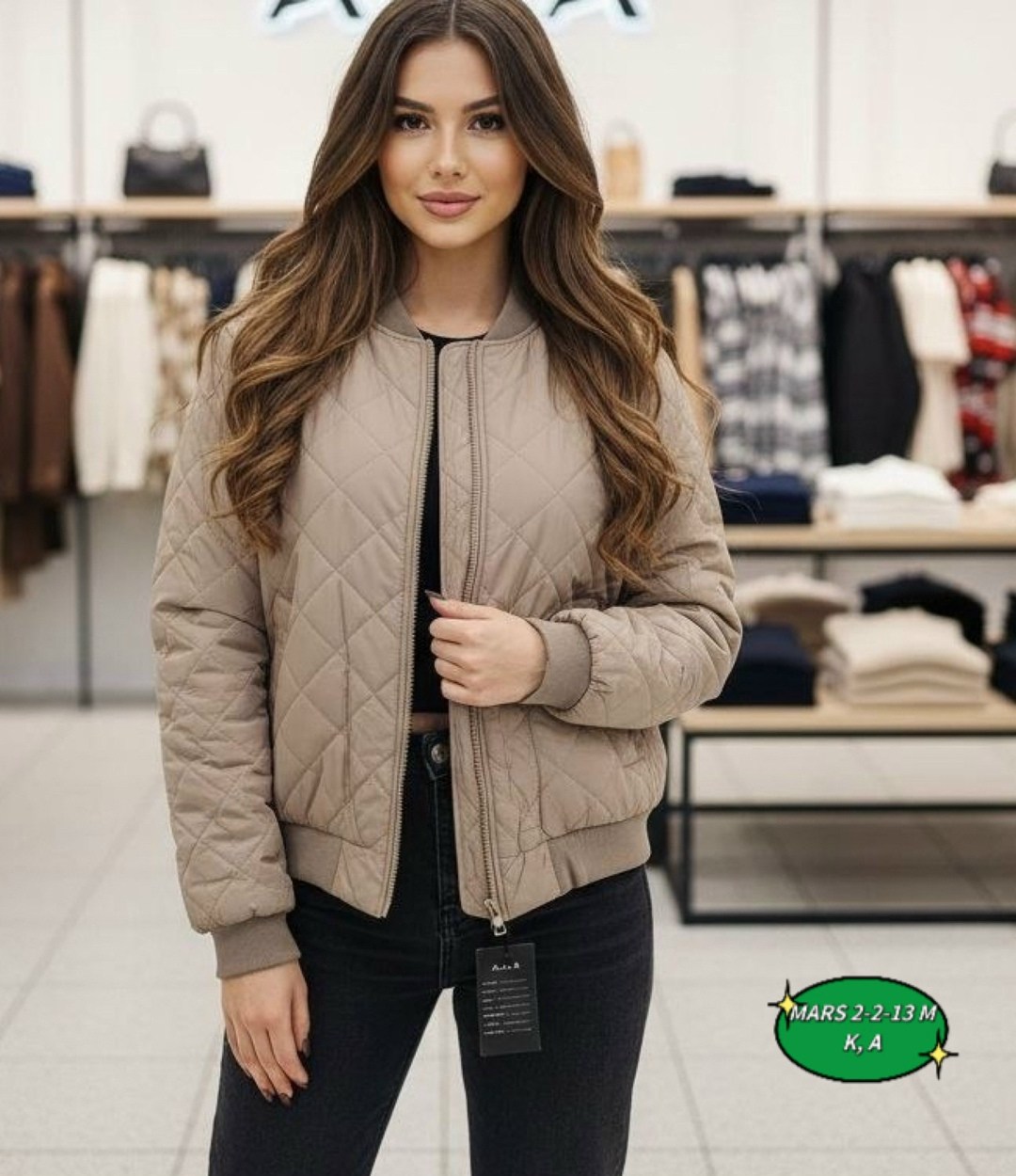 куртка женская демисезонная,куртка женская,демисезонная куртка,куртка стеганая,повседневная куртка