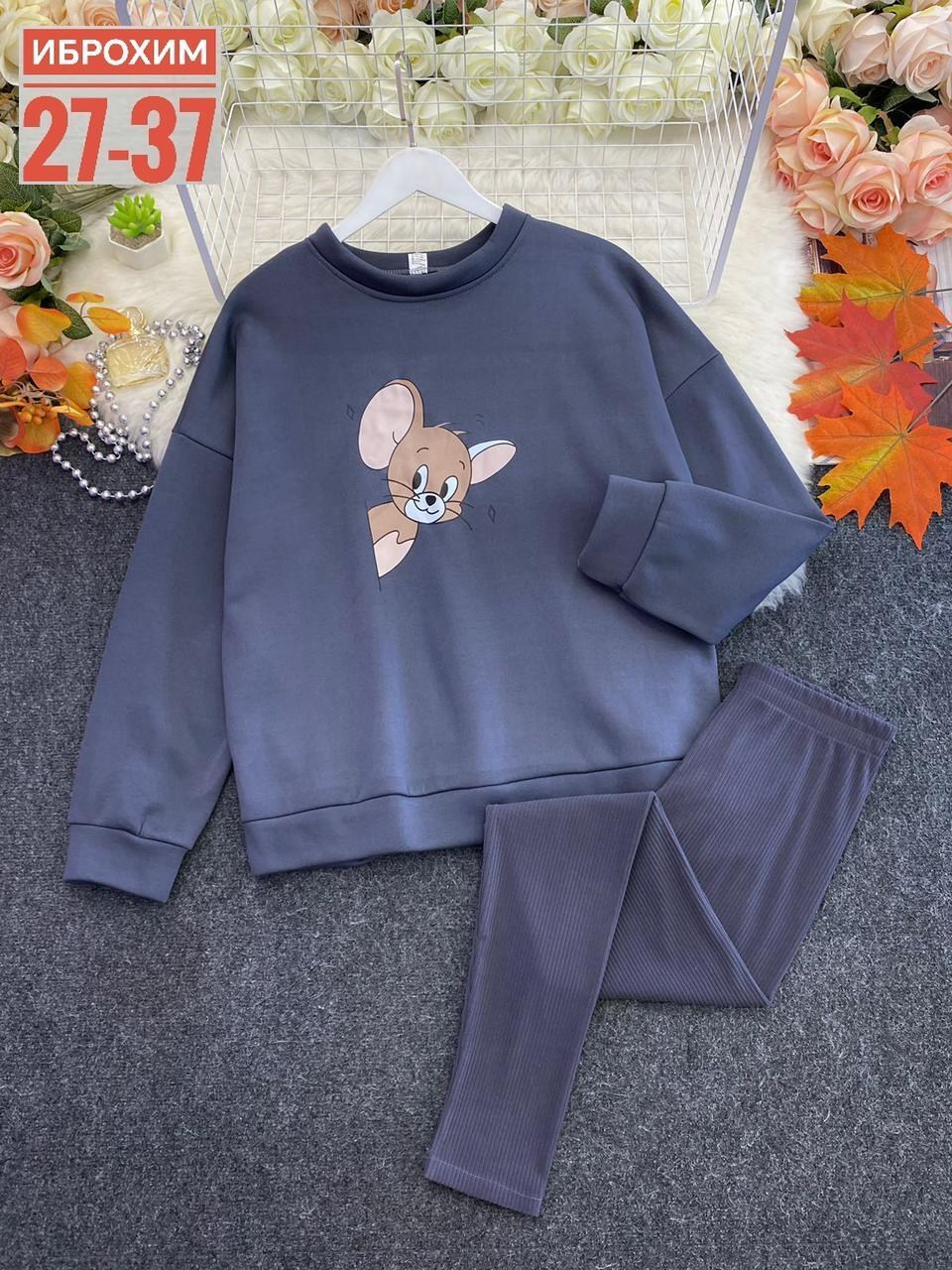 детские костюмы,костюмчик детский,костюм детский,костюм двойка,костюм теплый