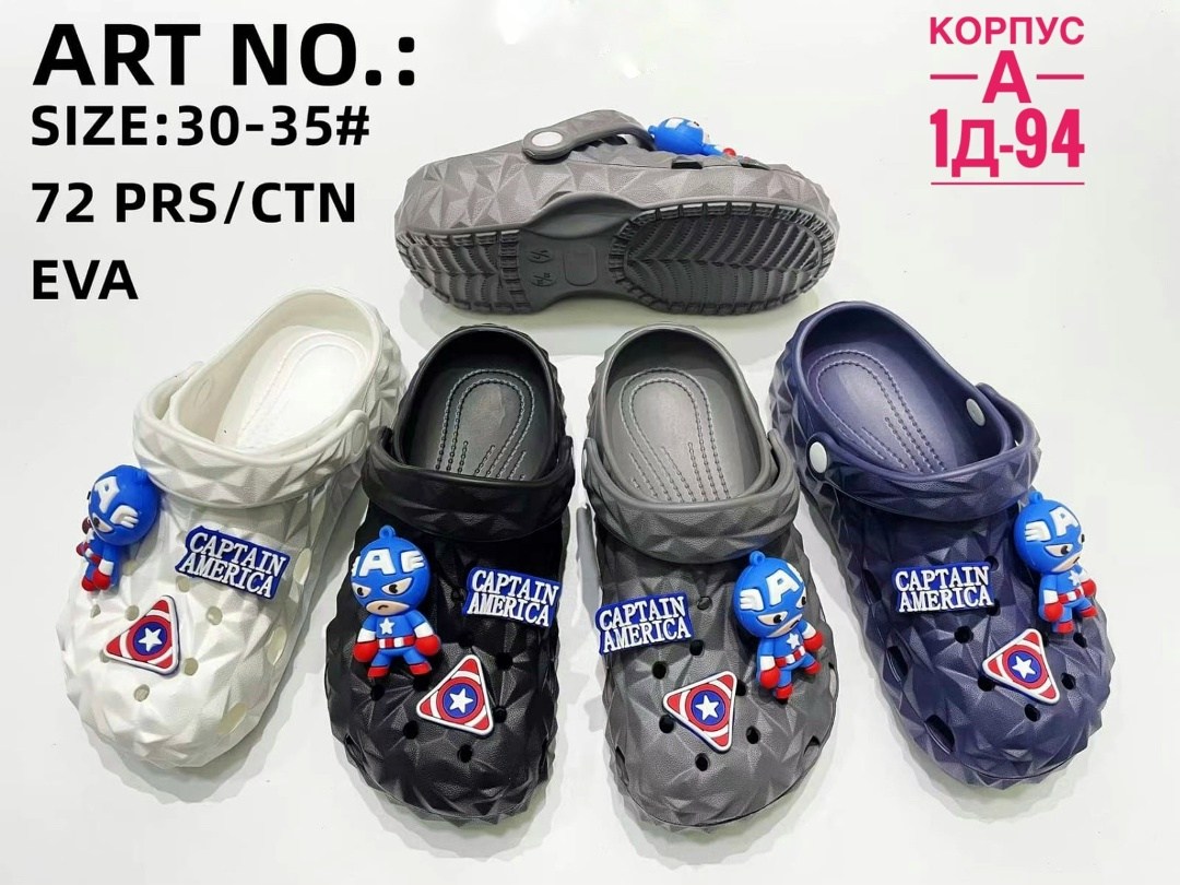 шлепанцы крокс,детские шлепанцы,,кроксы сандалии,кроксы детские