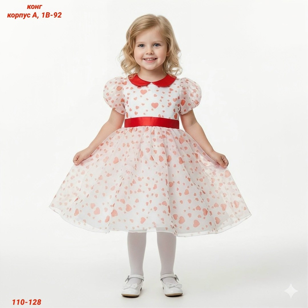 платье для девочки,нарядное платье,нарядное платье для девочки,платье детская,платье праздничное