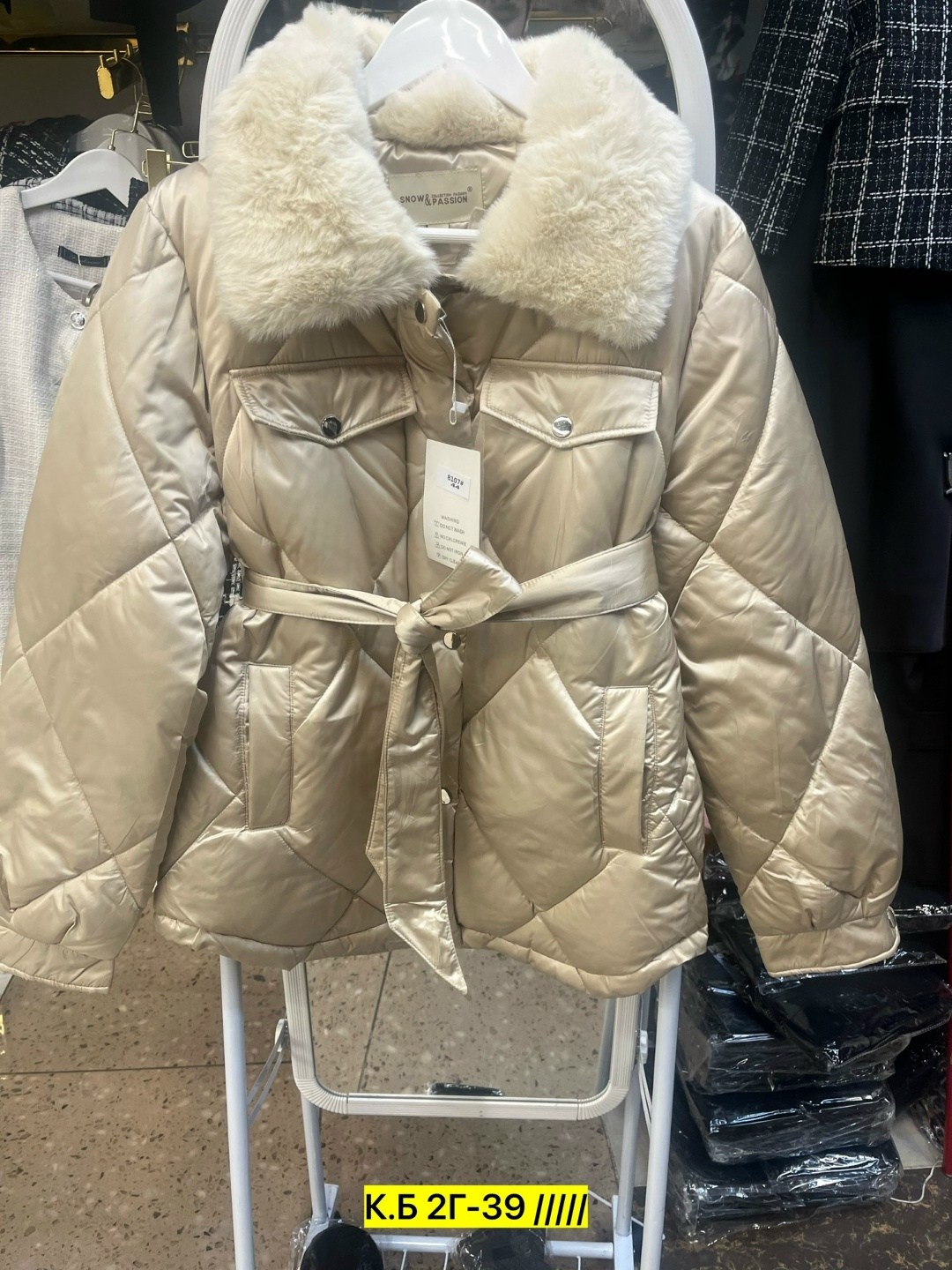 куртка max mara с мехом женская,женские куртки,куртка max mara с мехом,куртка,зимняя женская куртка