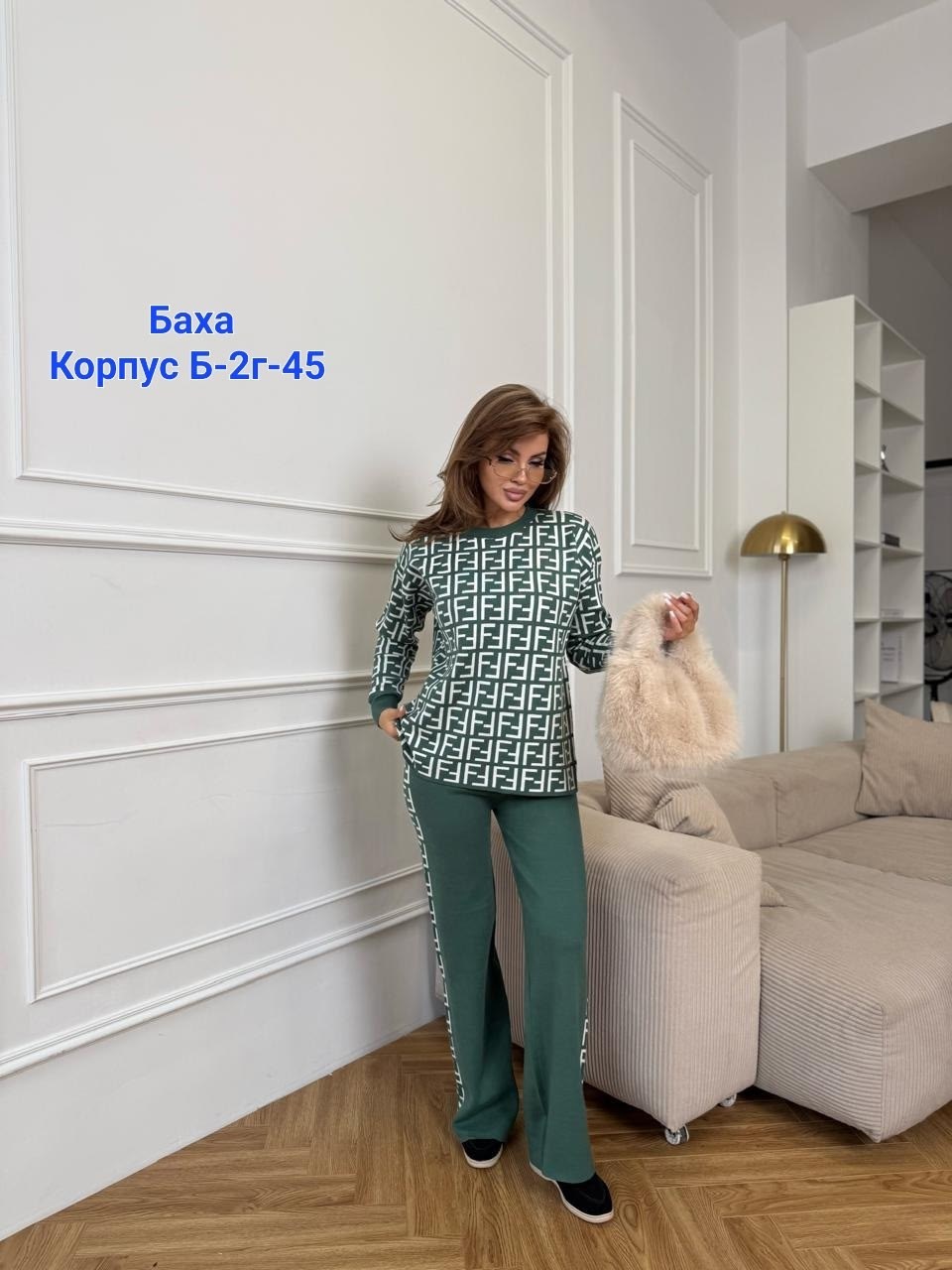 костюм женский,костюм двойка кашемир,трикотажные костюмы,костюм двойка женская,костюм двойка