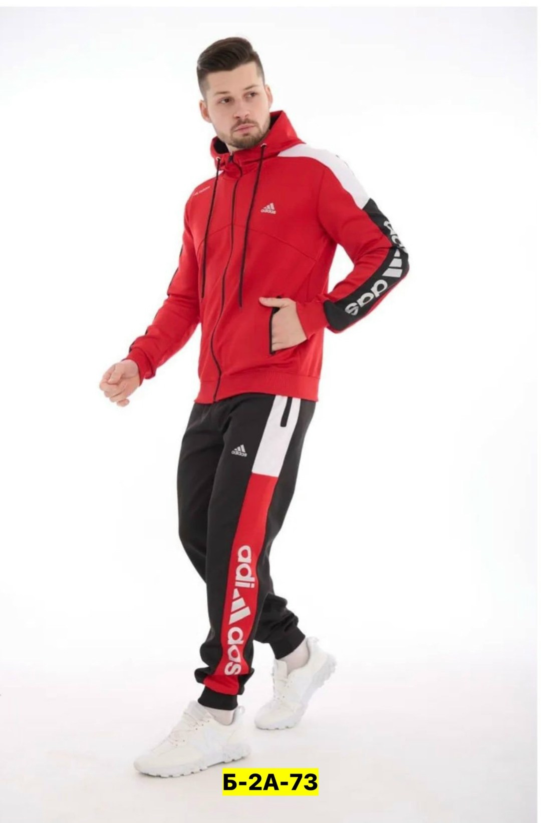 мужские спортивные костюмы адидас ,спортивные костюмы мужские адидас 2025,мужские спортивные костюмы,спортивный костюм адидас мужской синий,костюм спортивный адидас мужской