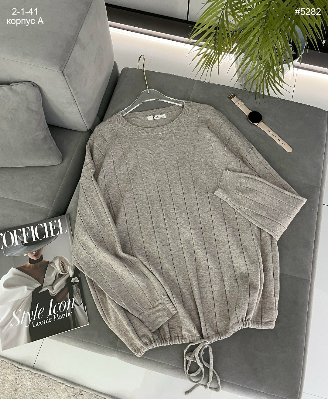 свитер оверсайз удлиненный вязаный nev brand,женская кофта,вязаные свитера женские,свитер,свитера женские