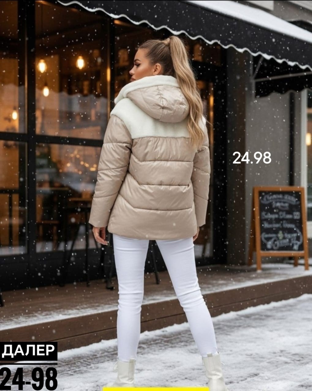 современные зимние куртки,куртка демисезонная,куртка зимняя женская,женская куртка,стильная куртка