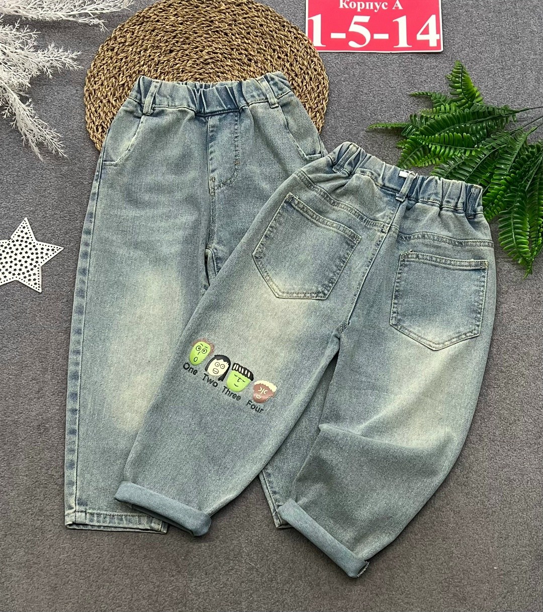 джинсы детский,джинсы детские,джинсы для мальчик,джинсы для девочек,брюки джинс