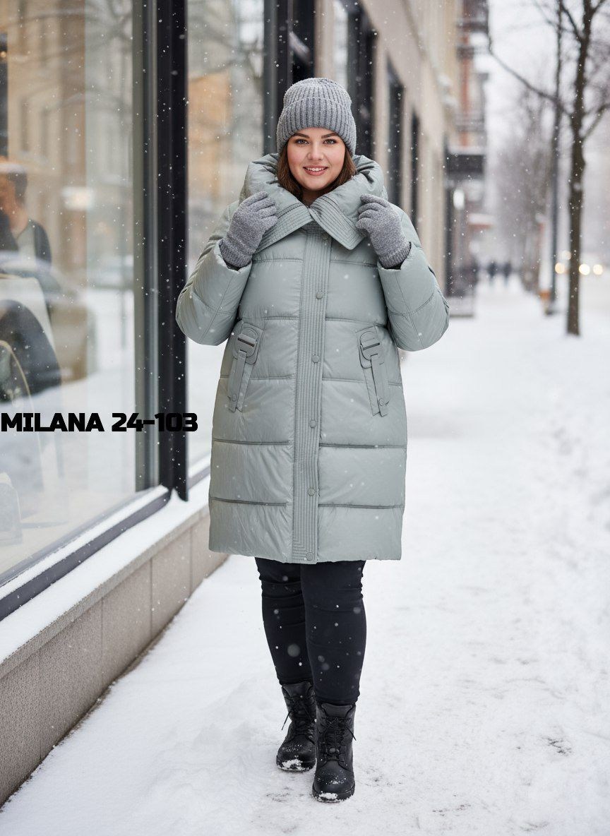 женская зимняя куртка-пуховик,куртка зимняя пуховик с капюшоном terravibe,женский пуховик,бежевый пуховик,женский пуховик 7067-s70