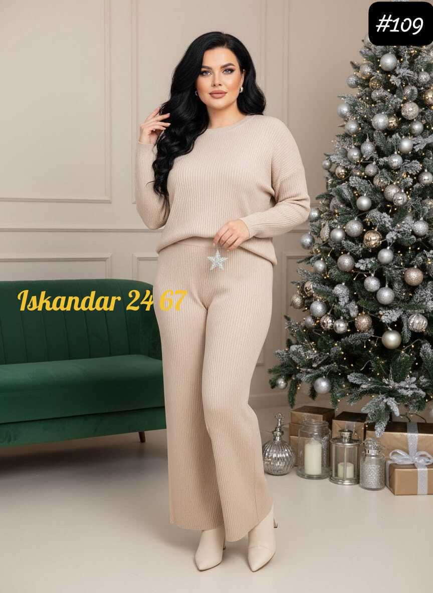 костюм женский,трикотажный костюм,вязанный костюм женский,вязаный костюм,костюм с брюками