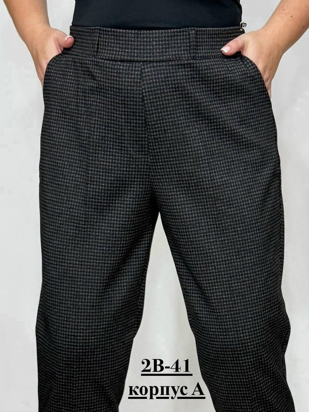 брюки женские,брюки классические,брюки женские классические прямые,брюки женские классика,брюки для женщин