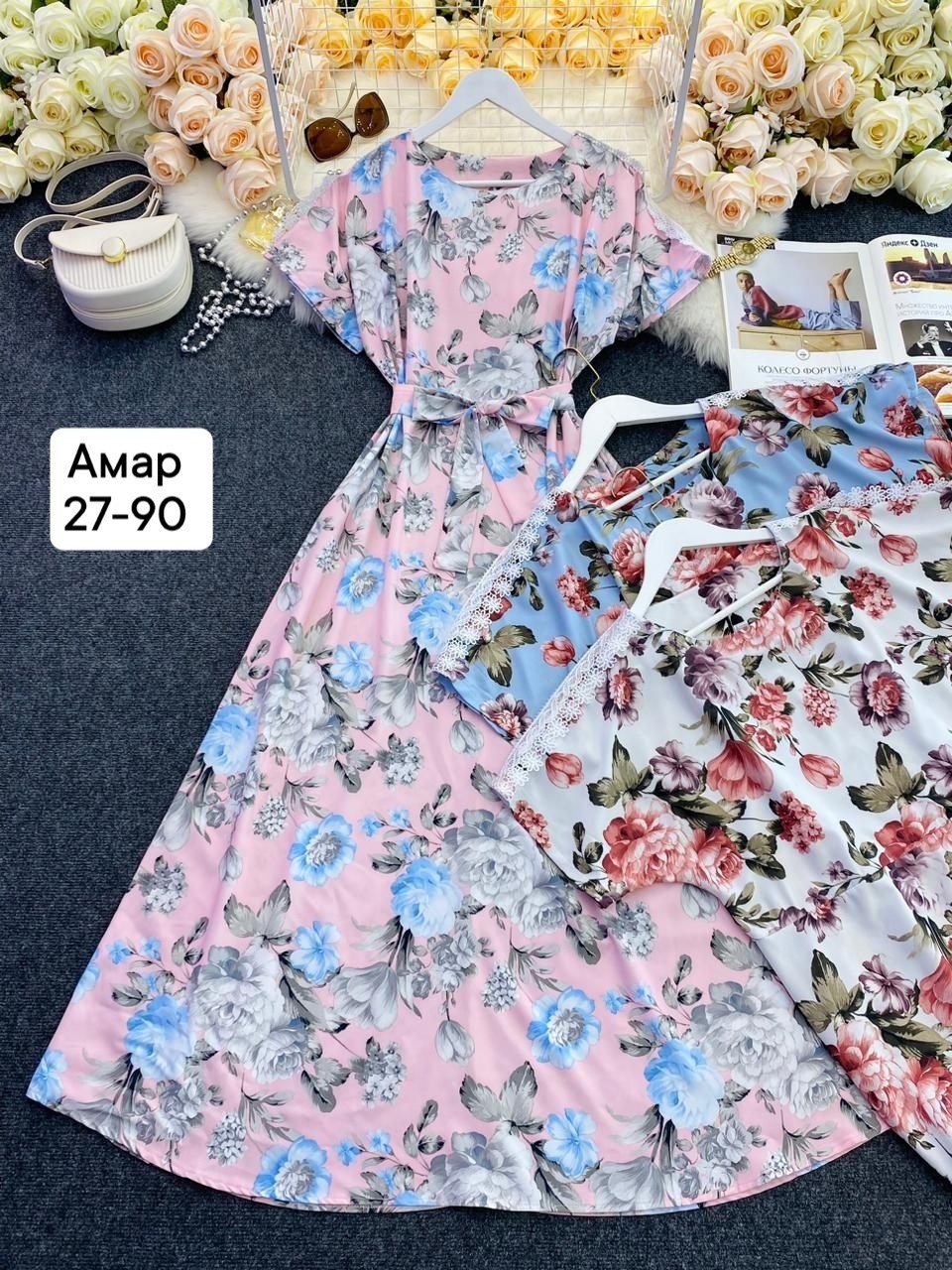 длинные летние платья ,платья ,платье летнее длинное,летние платья в пол ,распродажа платьев