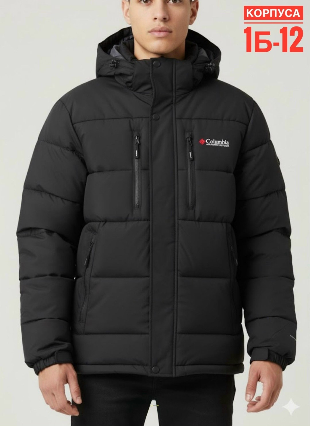 зимняя мужская куртка malidinu,зимняя куртка мужская malidinu 19033,зимняя куртка мужская,зимняя куртка мужская malidinu 19033 (темн. синий 202/46),куртка зимняя