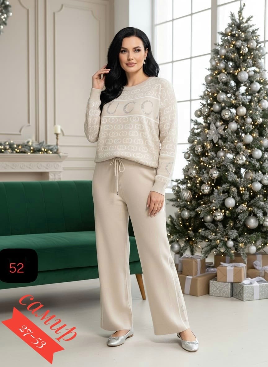женские костюмы,трикотажные костюмы,вязаные костюмы,женский вязаный костюм,женский трикотажный костюм