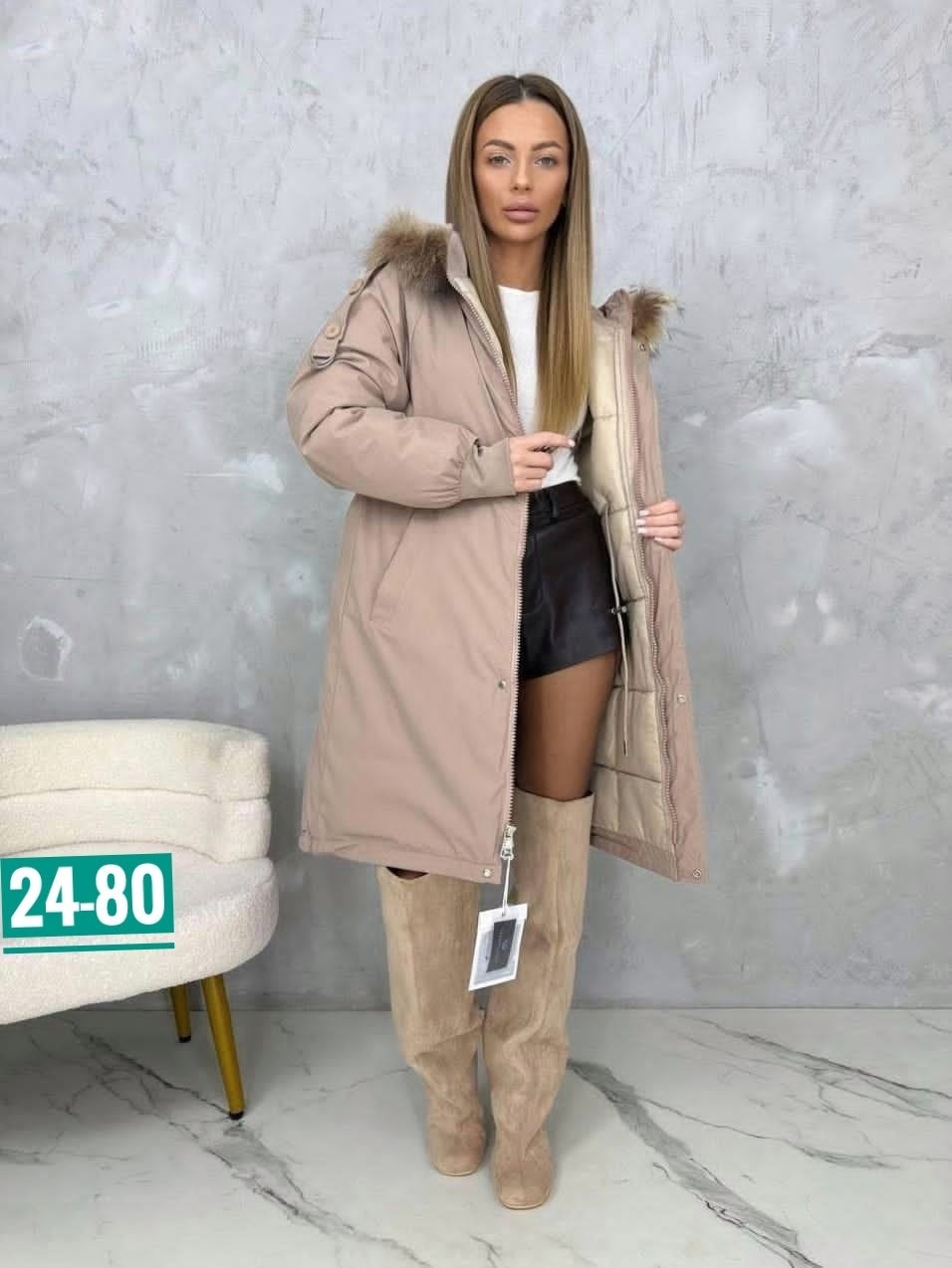 куртка,женская зимняя куртка,женская куртка,куртка зимняя,куртка парка