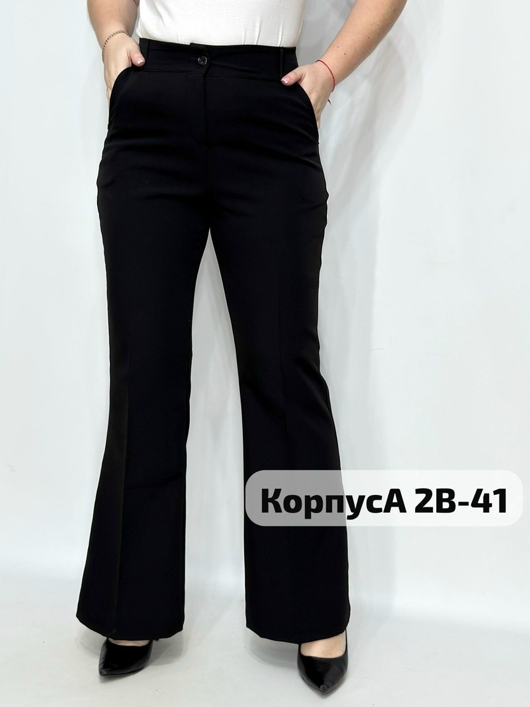 брюки бриджи,брюки классические,брюки женские,брюки плотные,брюки штаны