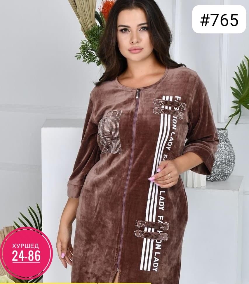 женский велюровый халат,велюровый халат,женский велюровый халат на молнии,велюровый халат на молнии,халат велюровый больших размеров