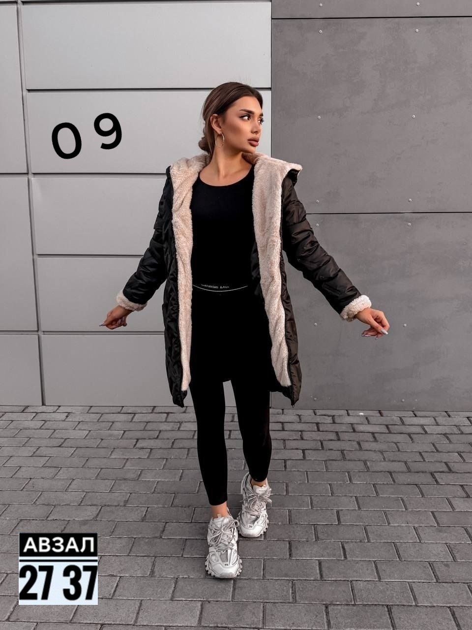 куртки зимние,удлиненная куртка,женская куртка,куртка стильная,женская зимняя куртка