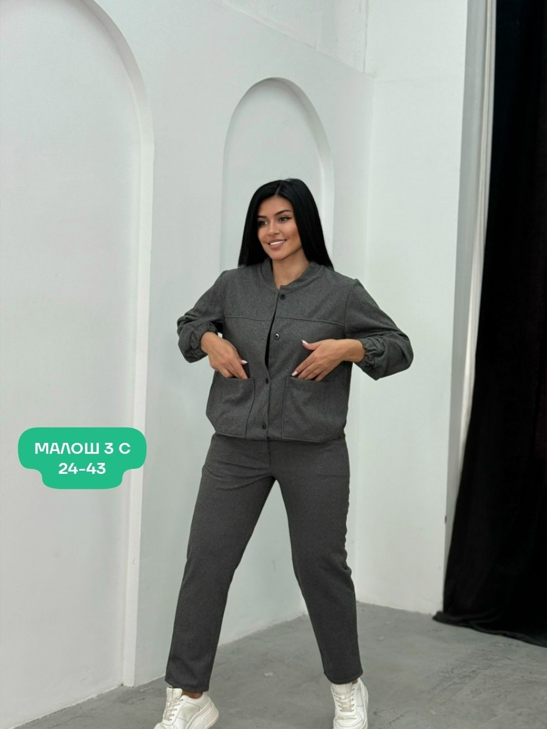 женские костюмы,костюм двойка,спортивные костюмы женские,брючный костюм,костюм женский на флисе