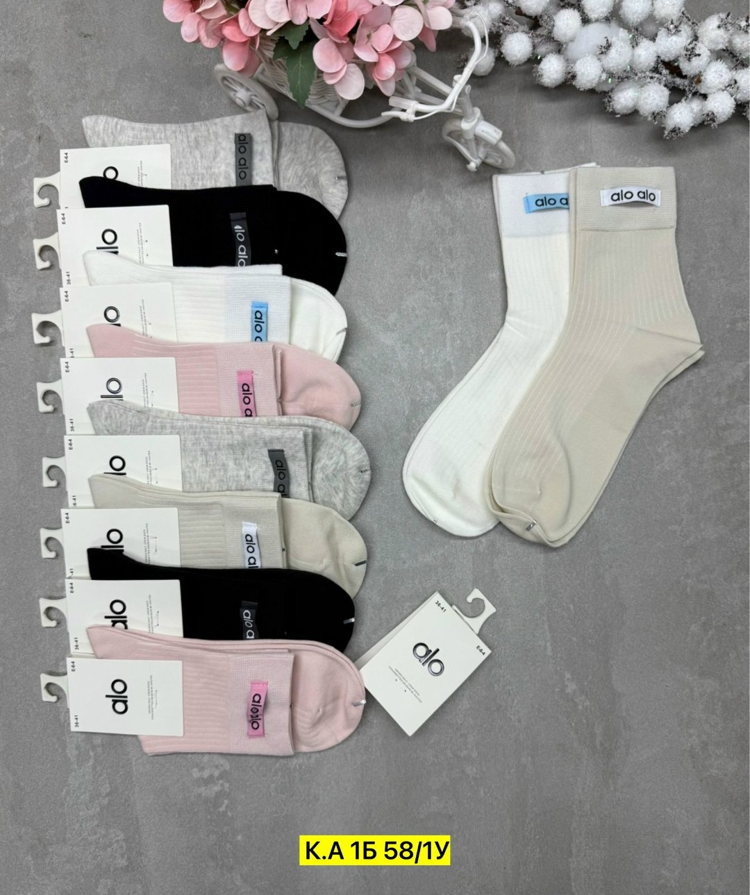 носки женские 10 пар,женские носки,носки для женщин,носки женские р,женские носки упаковка