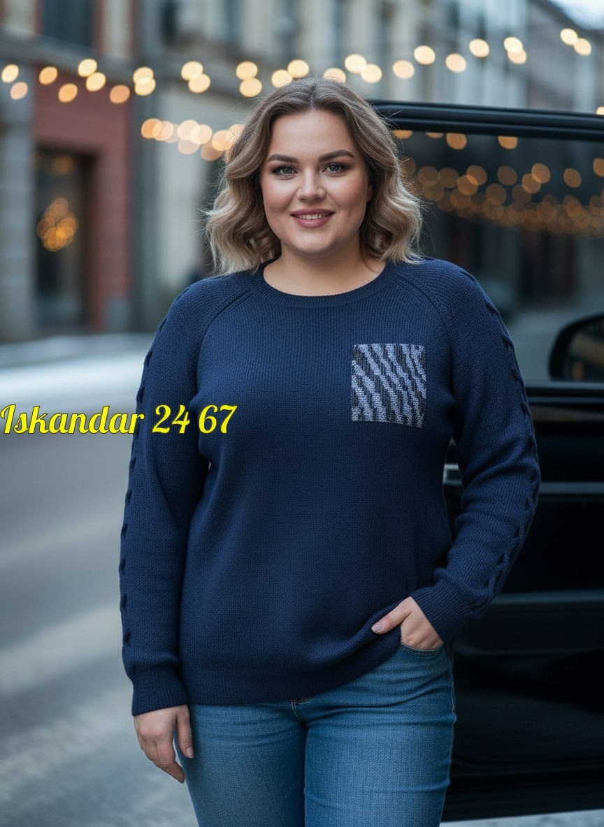 кофта женская,джемпер,женские джемпера,женские свитера,свитшот женская