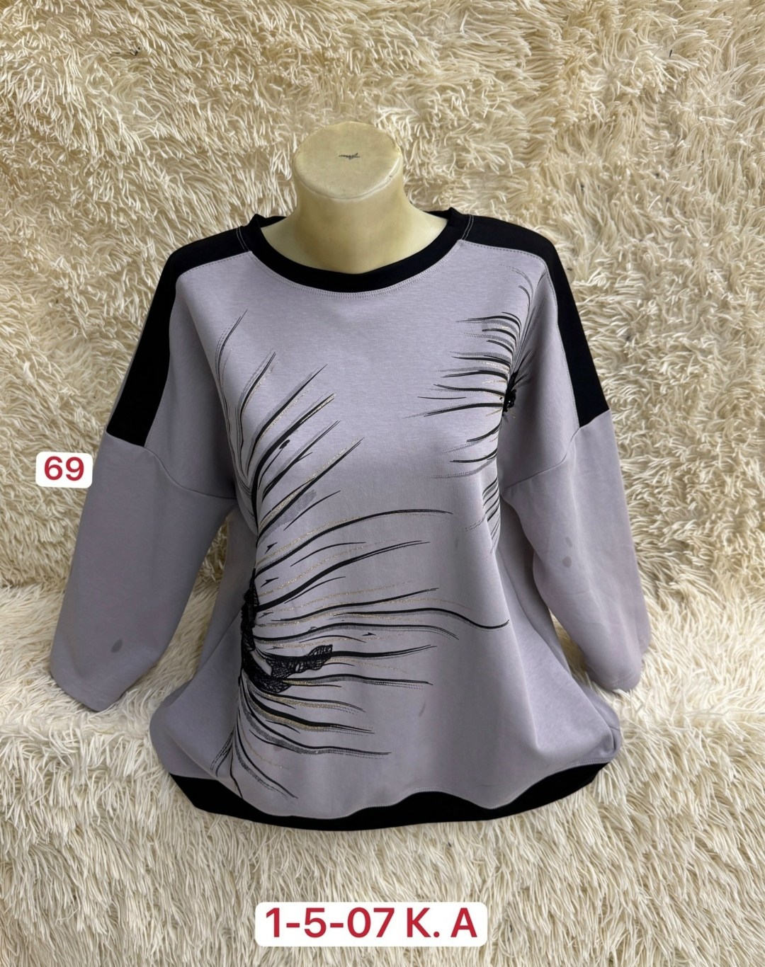 кофта женская,женская кофта больших размеров,свитшот женская,женская кофточка,кофта женская трикотажная