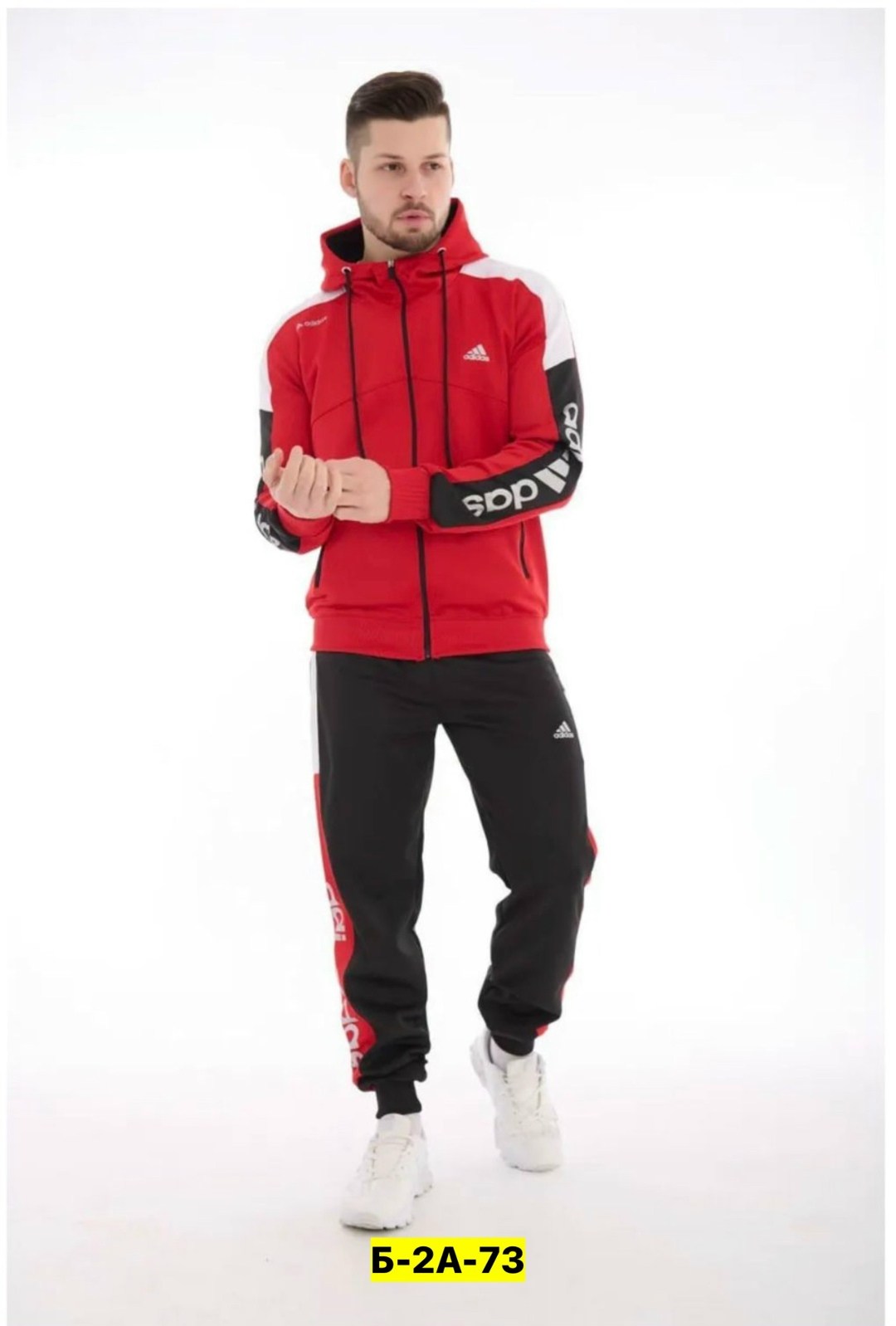 мужские спортивные костюмы адидас ,спортивные костюмы мужские адидас 2025,мужские спортивные костюмы,спортивный костюм адидас мужской синий,костюм спортивный адидас мужской