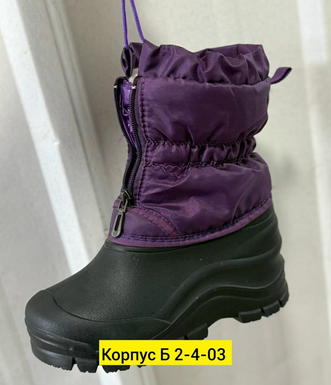 сапоги детские,,сапоги,сноубутсы детские,зимние сапоги детские