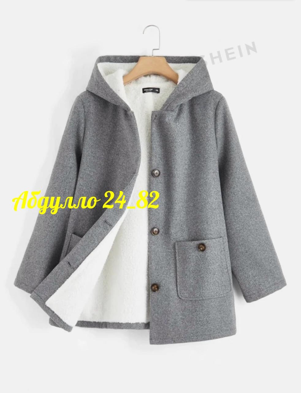 пальто с капюшоном,женское пальто с капюшоном,теплое пальто,утепленное пальто с капюшоном,пальто женский