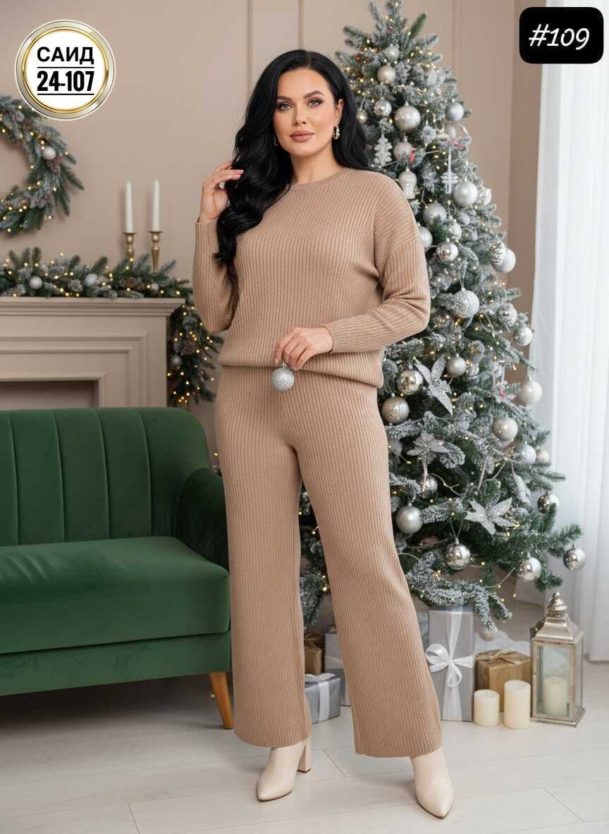 костюмы женские,костюм трикотаж,женский трикотажный костюм,костюмы двойки,трикотажные костюмы