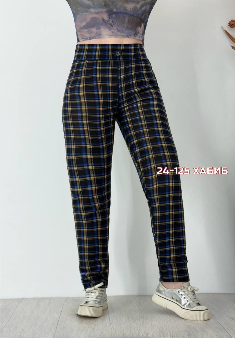 брюки в клетку женские,штаны клетчатые,брюки в клетку,женские брюки,брюки утеплённые в клетку