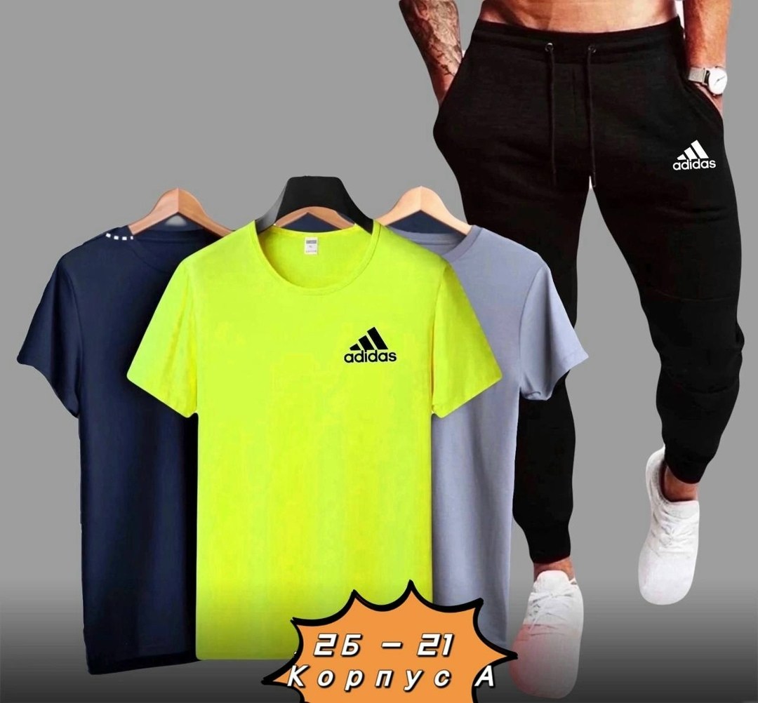 костюм спортивный мужской,спортивный костюм мужской adidas,adidas спортивный костюм,спортивные костюмы,спортивный костюм мужской летний