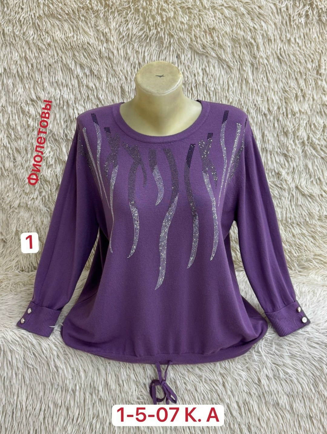 кофта женская,кофта,свитер женский кофта,кардиган кофта,кофта хлопок